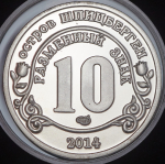 10 разменных знаков 2014 "Катастрофа шатла Колумбия"