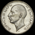 100 левов 1937 (Болгария)