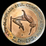 2 динера 1985 "XXIV летние Олимпийские Игры 1988 года в Сеуле" (Андорра)