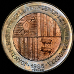 2 динера 1985 "XXIV летние Олимпийские Игры 1988 года в Сеуле" (Андорра)