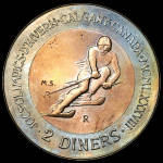 2 динера 1985 "XV зимние Олимпийские игры 1988 года в Калгари" (Андорра)