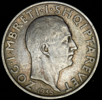 2 франга ари 1935 (Албания)