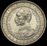 2 кроны 1906 (Дания)
