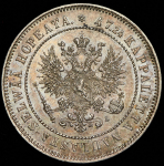 2 марки 1908 (Финляндия) L
