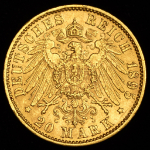 20 марок 1895 (Бавария)