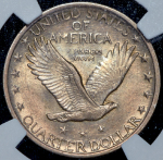 25 центов 1920 (США) (в слабе)