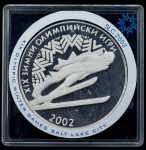 10 левов 2002 "Зимние Олимпийские игры 2002 г  в Солт-Лейк-Сити" (Болгария) (в п/у)