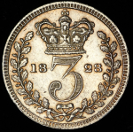 3 пенса 1828 (Великобритания)