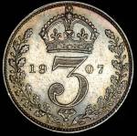 3 пенса 1907 (Великобритания)
