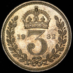 3 пенса 1932 (Великобритания)