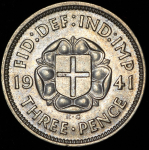 3 пенса 1941 (Великобритания)