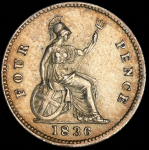 4 пенса 1836 (Великобритания)