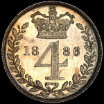 4 пенса 1886 (Великобритания)