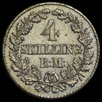 4 скиллинга 1856 (Дания)