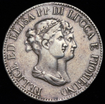 5 франков 1807 (Лукка)