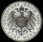 5 марок 1908 (Бавария) D