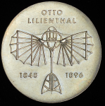 5 марок 1973 (ГДР)