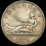 5 песет 1870 (Испания)