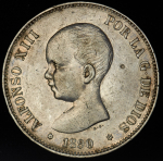 5 песет 1890 (Испания)