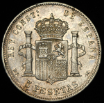 5 песет 1890 (Испания)
