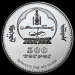 500 тугриков 2001 "XIX Зимние Олимпийские игры 2002 г. в Солт-Лейк-Сити" (Монголия)