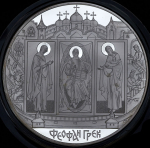 100 рублей 2004 "Феофан Грек" СПМД