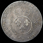 Экю 1695 (Франция)