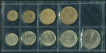 Годовой набор монет СССР 1980 (в мяг. запайке) 