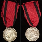 Медаль "25 лет правления Георга V" 1935 (Великобритания)