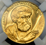 Медаль "Андрей Рублев" (в слабе) ММД