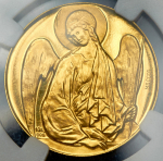 Медаль "Андрей Рублев" (в слабе) ММД