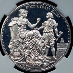 Медаль "Посетителю клуба "Старая Монета" 2019 (в слабе)