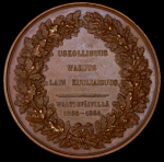 Медаль "В память Финляндского сейма 1863–1864 гг." 1864