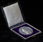 Медаль "За благонравие и успехи в науках"