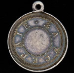 Медаль "За усердие"