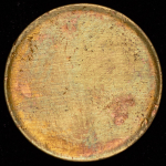 Монетная заготовка 2 копейки СССР