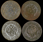 Набор из 4-х медных монет 5 копеек