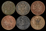 Набор из 6-ти медных монет 5 копеек