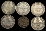 Набор из 6-ти сер. монет 