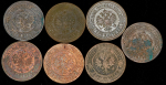 Набор из 7-ми медных монет 3 копейки