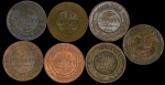 Набор из 7-ми медных монет 3 копейки