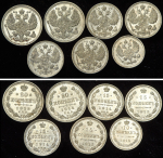 Набор из 9-ти сер. монет
