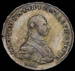 Полтина 1762 ММД-ДМ