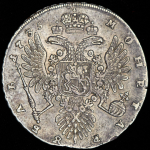 Рубль 1735