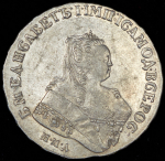 Рубль 1752 ММД-Е