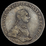 Рубль 1762 ММД-ДМ