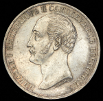 Рубль 1859 "С памятником Николаю I"