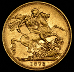 Соверен 1872 (Великобритания)