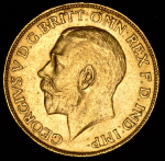 Соверен 1911 (Великобритания)