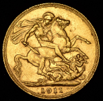 Соверен 1911 (Великобритания)